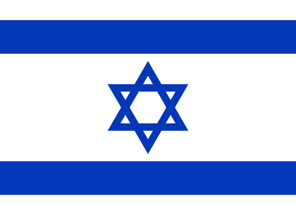 Israel Flag in TrueKolor Wrinkle Free Fabric