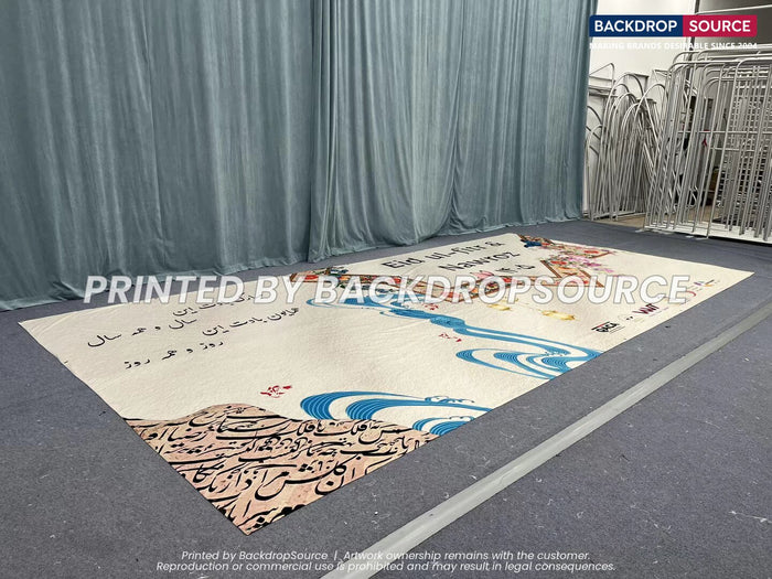 Outdoor Fabrics