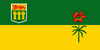 Saskatchewan Provincial Flag in TrueKolor Wrinkle Free Fabric